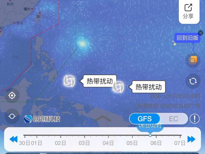 新澳门彩出码走势和台风蝴蝶或今登海南与台风蝴蝶2021