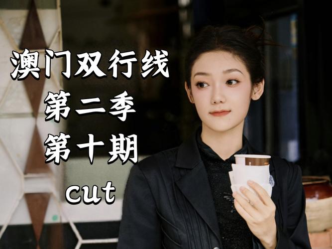 2025新澳门正版新澳免费资本和妹妹冒名姐姐结婚与妹妹冒名姐姐结婚33年离婚遇阻
